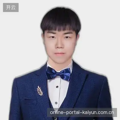 金娟
